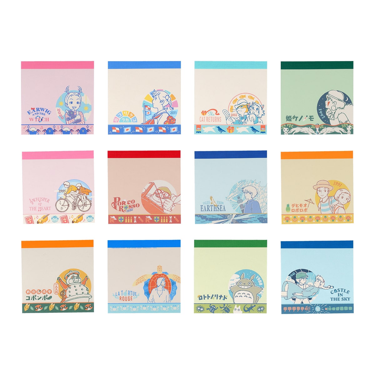 スタジオジブリ 24作品 メモ帳コレクション ※単品販売